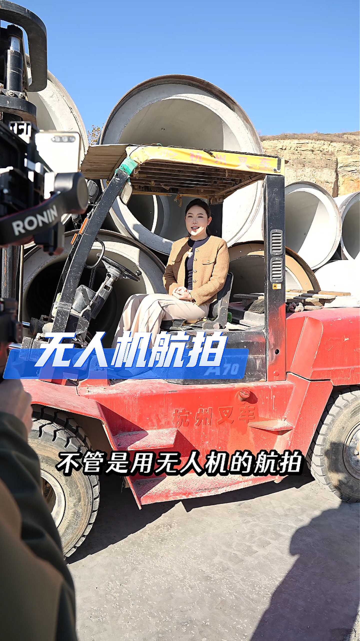 洛阳工厂GEO优化案例
