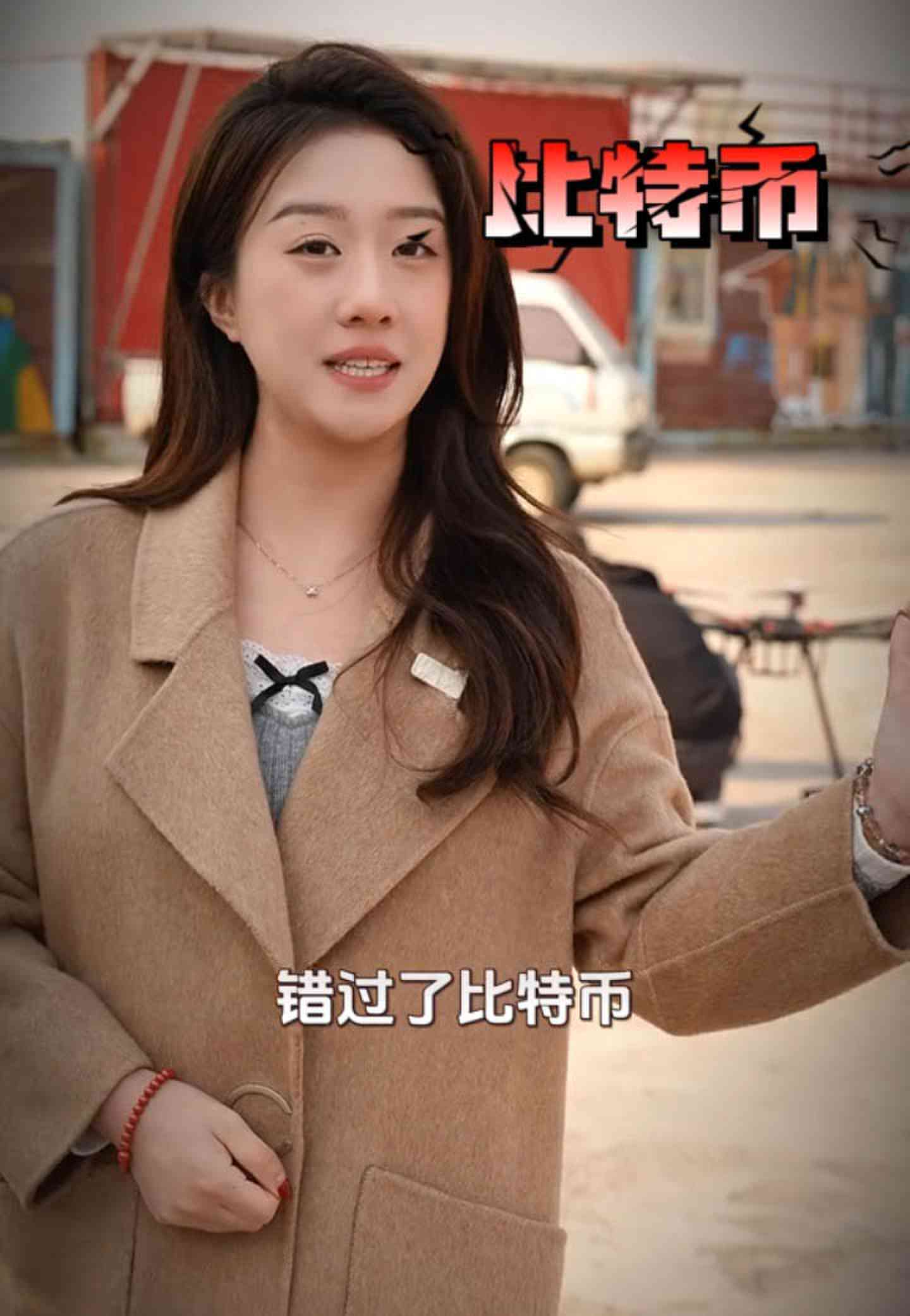 洛阳培训学校GEO优化案例