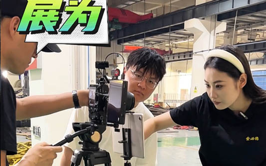 洛阳GEO优化